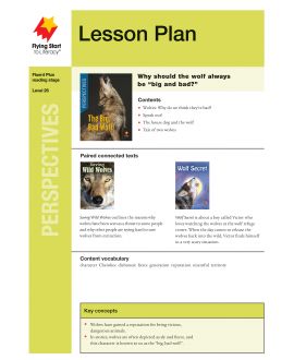 Lesson Plan - The Big, Bad Wolf: True or False?