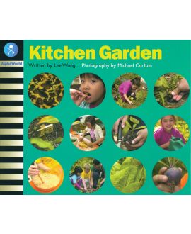 Kitchen Garden