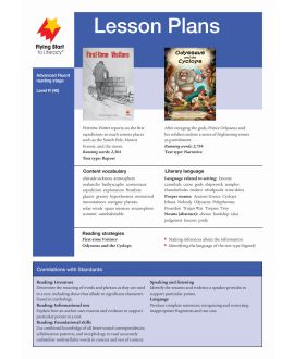 Lesson Plan - First-time Visitors / Odysseus and the Cyclops