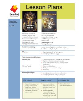 Lesson Plan - Famous Finds | The Lost Tomb