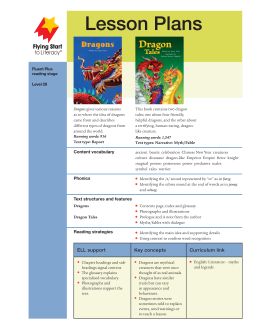 Lesson Plan - Dragons | Dragon Tales