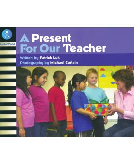 A Present for Our Teacher