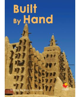 Built by Hand