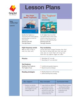 Big Ships Need Tugboats/ The Tugboat Team
