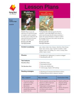 Marathon Diary/The Marathon Man