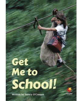 Get Me to School!