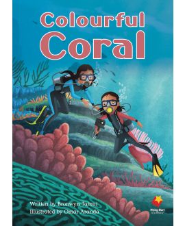 Colorful Coral