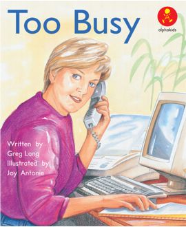 Too Busy