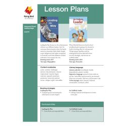 Lesson Plan - Leading the Way | An Unlikely Leader