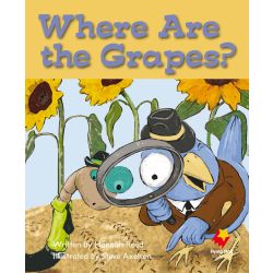 Where are the Grapes?