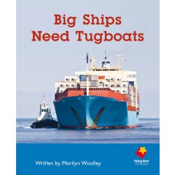 Big Ships Need Tugboats